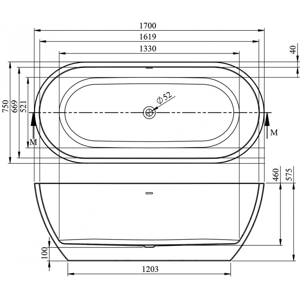 Evora Freestanding Bath - 1700 x 750mm - Image 4
